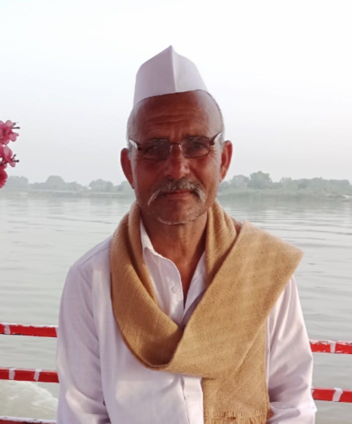 ग्राम विकास अधिकारी